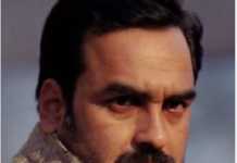 पंकज त्रिपाठी हुए गुस्सा