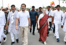राहुल की यात्रा में शामिल होंगी सोनिया गांधी, रणथंभौर में मनाएंगीअपना 76वां जन्मदिन