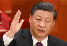 शी जिनपिंग तीसरी बार बने चीन के राष्ट्रपति