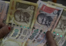 सुप्रीम कोर्ट ने केंद्र, आरबीआई से नोटबंदी का रिकॉर्ड पेश करने को कहा