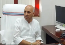 सदन में रामचरितमानस, बीजेपी और जदयू साथ साथ है