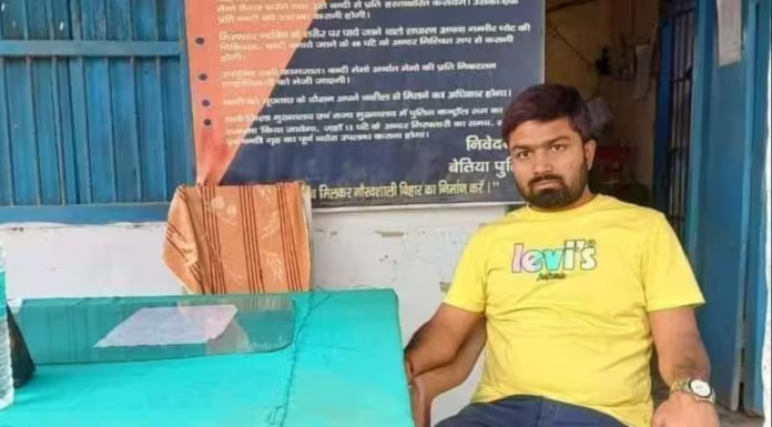 मनीष कश्यप ने दिया सरेंडर