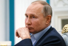 पुतिन को यूक्रेन हमले में हो सकती है गिरफ्तारी