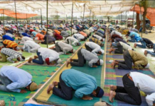 बिहार सरकार ने रमज़ान पर मुस्लिम कर्मचारियों को दी खास छुट्टी