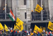 खालिस्तानी झंडा लेकर फेंक दिया जब भारतीय झंडा को लंदन में हटाने की गयी कोशिश