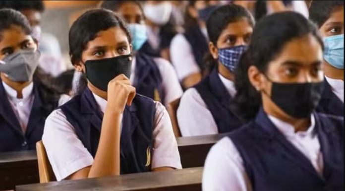बांग्लादेश में कोविड-19 के दौरान 20 प्रतिशत से भी कम बच्चों ने दूरस्थ शिक्षा में भाग लिया