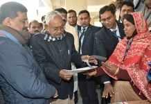 बिहार में जातिगत जनगणना का पहला चरण