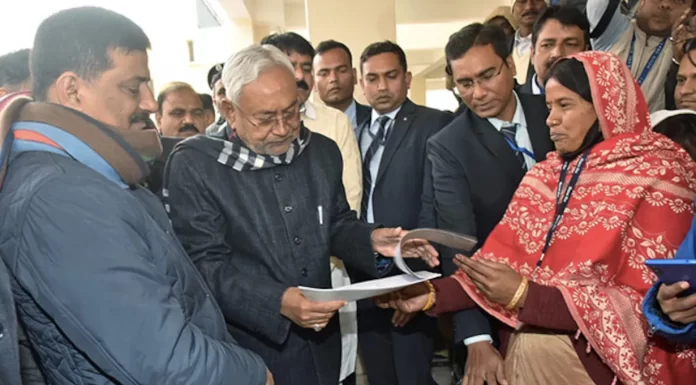 बिहार में जातिगत जनगणना का पहला चरण