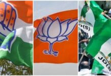 भारत की कांग्रेस पार्टी ने कर्नाटक राज्य चुनावों में नरेंद्र मोदी की भाजपा को हराया