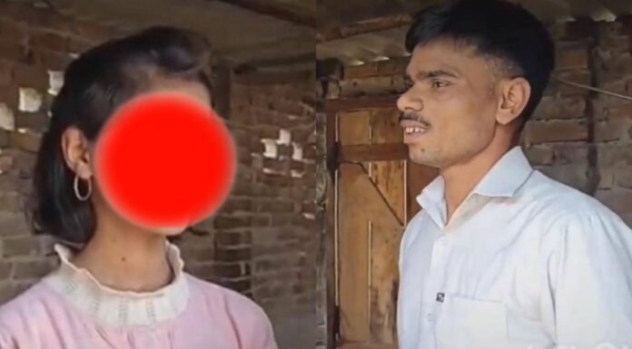 बिहार: सीवान में 11 साल की बच्ची से शादी करने वाला 40 साल का शख्स POCSO के तहत गिरफ्तार. यहाँ एक मोड़ है