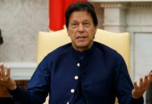 इमरान खान की गिरफ्तारी के विरोध के बीच पाकिस्तान प्रांत में लगभग 1,000 गिरफ्तार