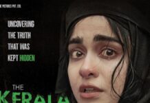 द केरला स्टोरी बैन | SC 12 मई को पश्चिम बंगाल प्रतिबंध के खिलाफ फिल्म निर्माता की याचिका पर सुनवाई के लिए सहमत है