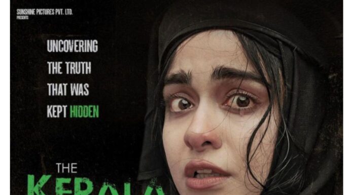 द केरला स्टोरी बैन | SC 12 मई को पश्चिम बंगाल प्रतिबंध के खिलाफ फिल्म निर्माता की याचिका पर सुनवाई के लिए सहमत है