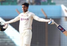 ICC ने शुभमन गिल को ‘अनुचित’ नाराजगी के लिए दंडित किया, WTC फाइनल हारने के बाद टीम इंडिया पर भारी जुर्माना लगाया गया