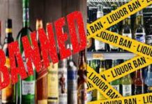 नीतीश कुमार ने फिर बदला शराब कानून, शराब ले जाने वाले वाहनों पर जुर्माना पांच गुना कम किया