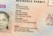 हैदराबाद के छात्र की लंदन में ब्राजील के फ्लैटमेट ने चाकू मारकर हत्या कर दी