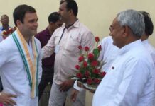 नीतीश कुमार ने विपक्षी मोर्चे के लिए भारत के नाम का विरोध क्यों किया?