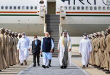 पीएम मोदी ने यूएई के राष्ट्रपति से की मुलाकात, बहुआयामी द्विपक्षीय संबंधों पर की बातचीत